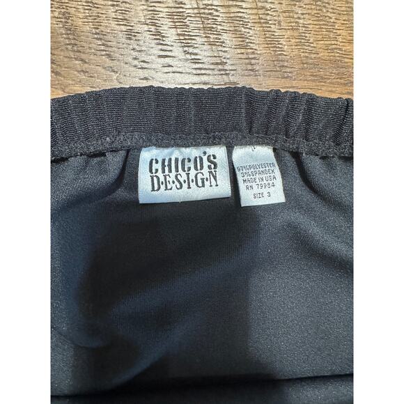 Vintage Chico Design Maxi Skirt - Picture 3 of 4